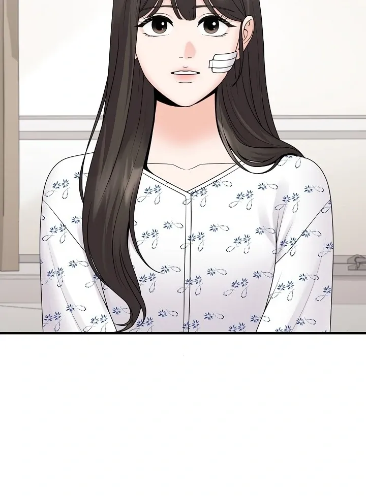 Twenty-Year-Old Bride Chapter 14 page 56 - 