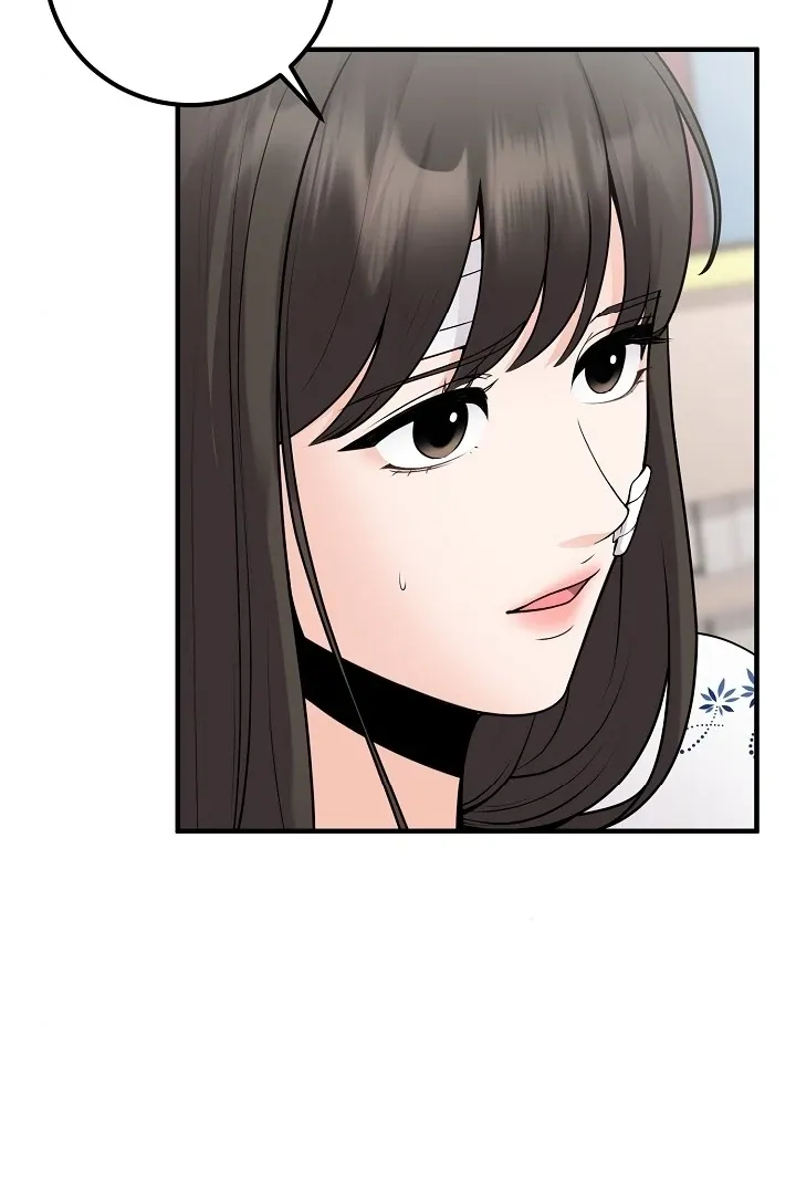 Twenty-Year-Old Bride Chapter 14 page 7 - 
