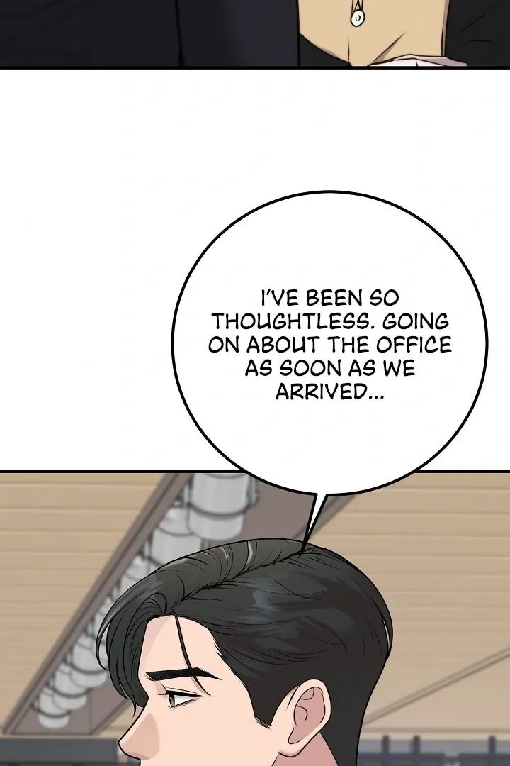 Twenty-Year-Old Bride Chapter 2 page 15 - 