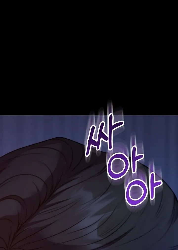 Twenty-Year-Old Bride Chapter 2 page 55 - 