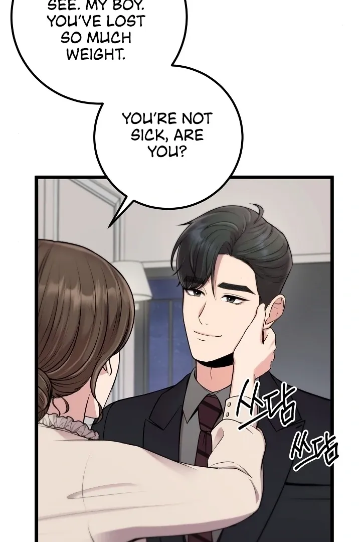 Twenty-Year-Old Bride Chapter 2 page 85 - 