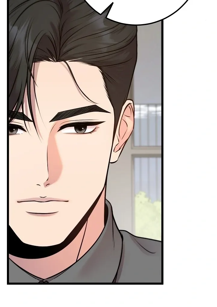 Twenty-Year-Old Bride Chapter 2 page 93 - 