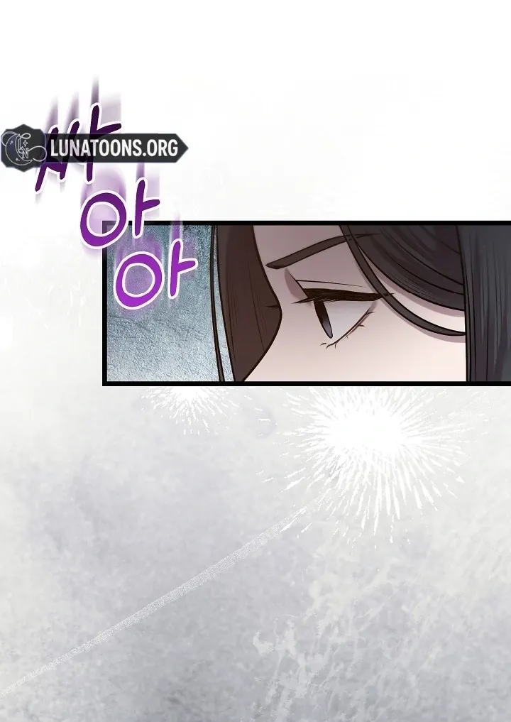 Twenty-Year-Old Bride Chapter 2 page 94 - 