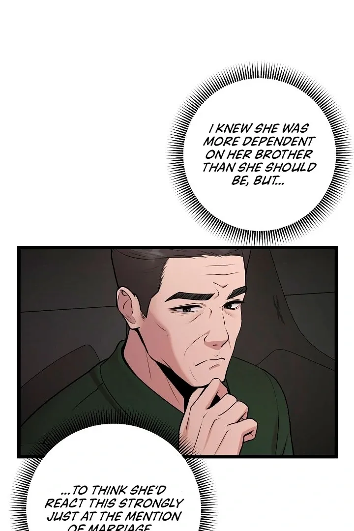 Twenty-Year-Old Bride Chapter 3 page 23 - 