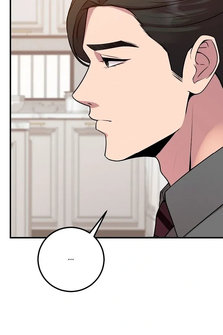 Twenty-Year-Old Bride Chapter 3 page 32 - 