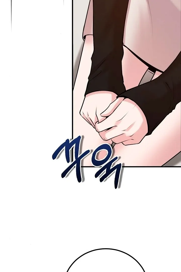 Twenty-Year-Old Bride Chapter 3 page 37 - 