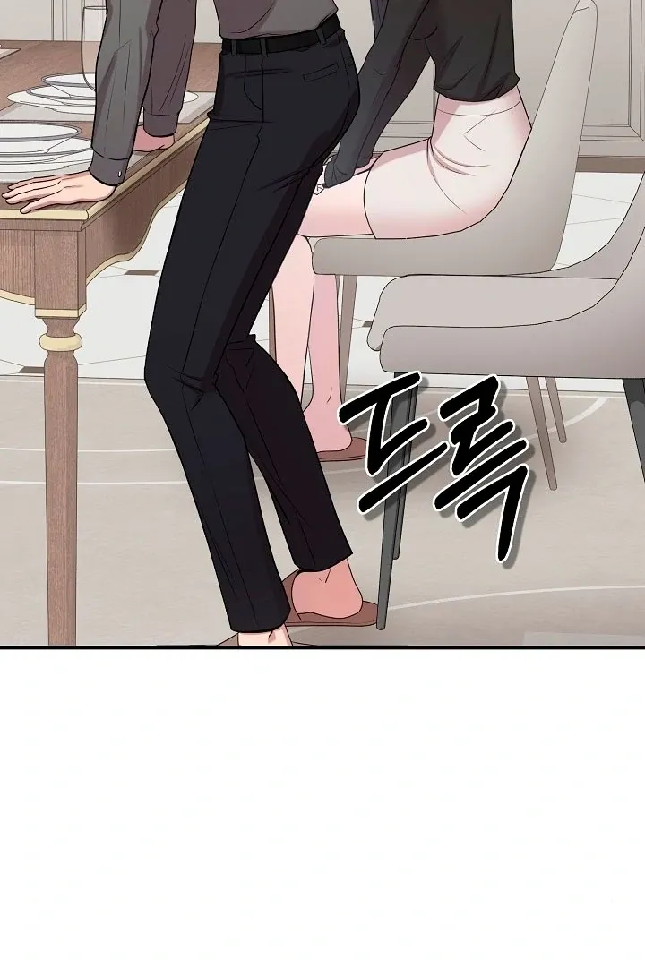 Twenty-Year-Old Bride Chapter 3 page 43 - 