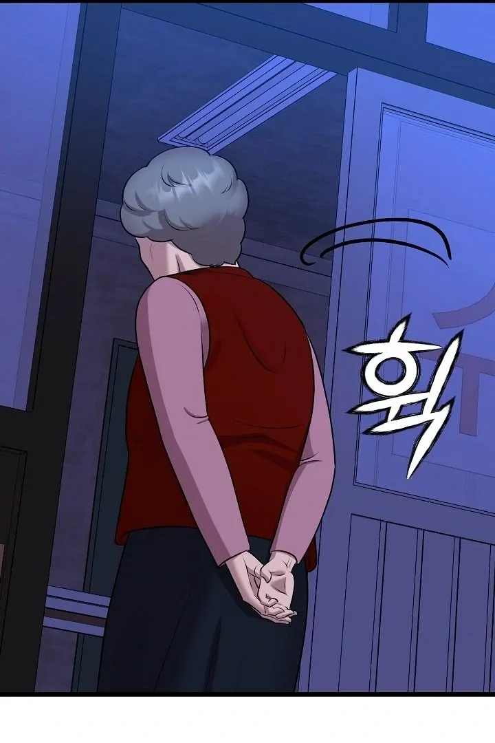 Twenty-Year-Old Bride Chapter 3 page 56 - 