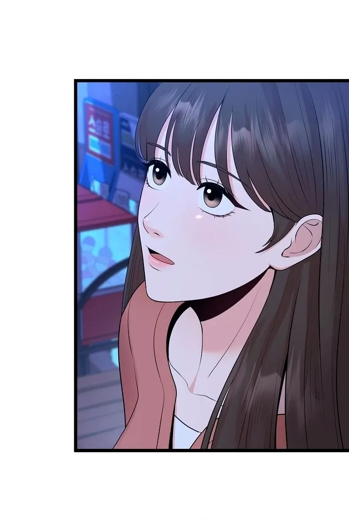 Twenty-Year-Old Bride Chapter 3 page 58 - 
