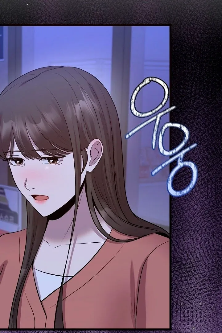 Twenty-Year-Old Bride Chapter 3 page 73 - 