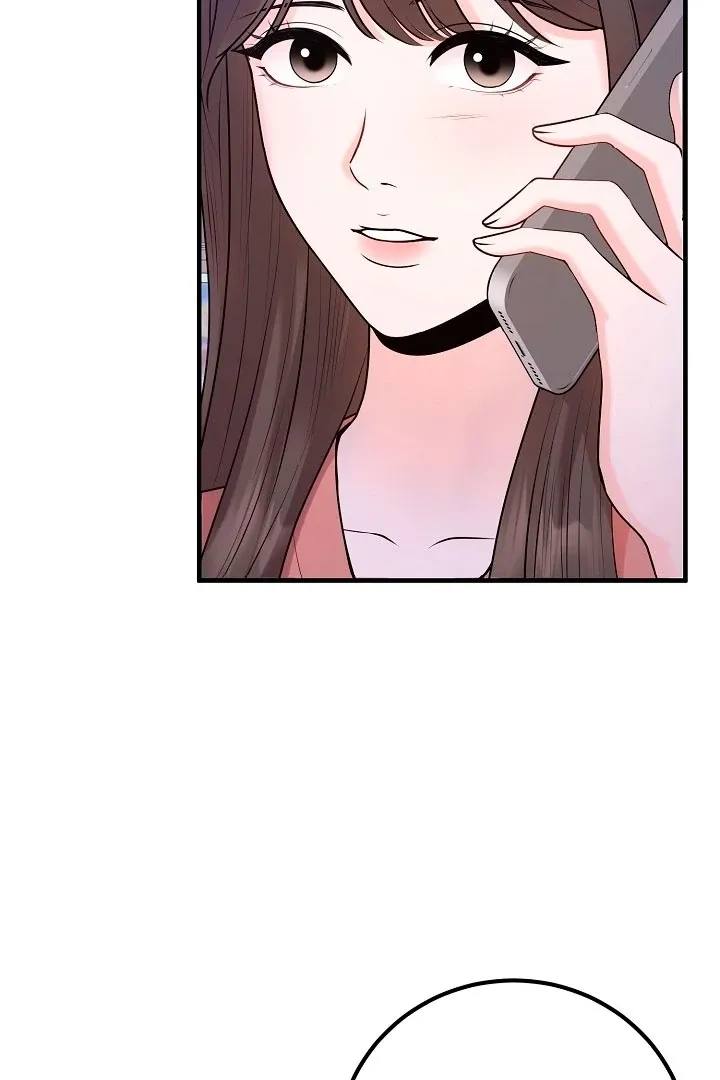 Twenty-Year-Old Bride Chapter 4 page 12 - 