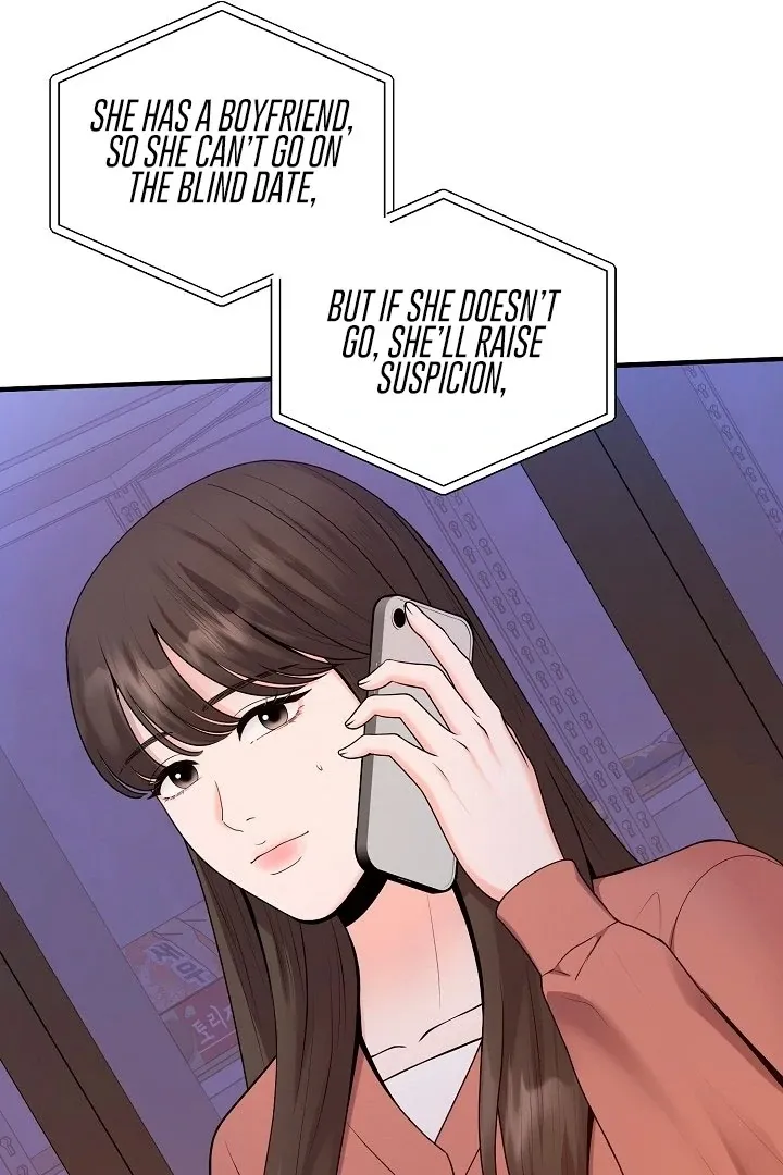 Twenty-Year-Old Bride Chapter 4 page 15 - 