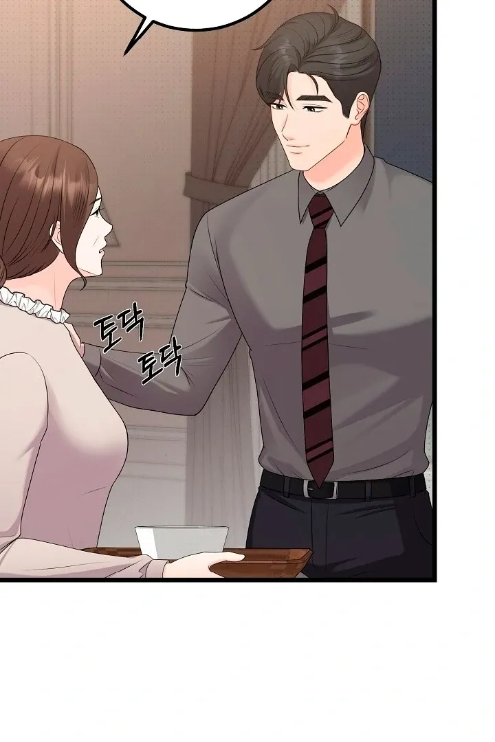 Twenty-Year-Old Bride Chapter 4 page 68 - 