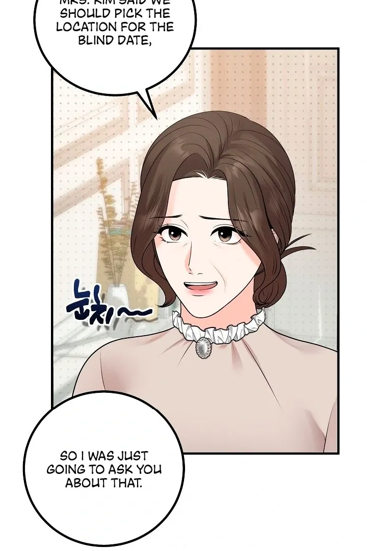 Twenty-Year-Old Bride Chapter 4 page 73 - 