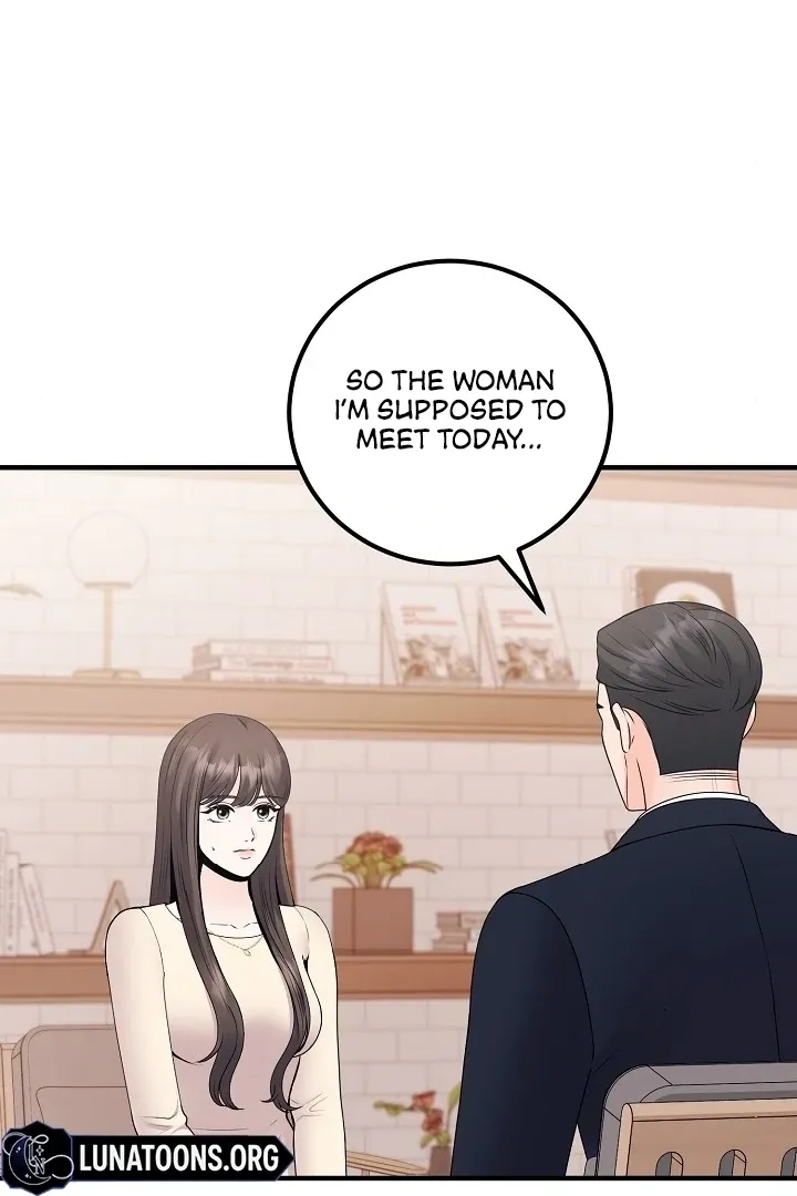 Twenty-Year-Old Bride Chapter 5 page 17 - 
