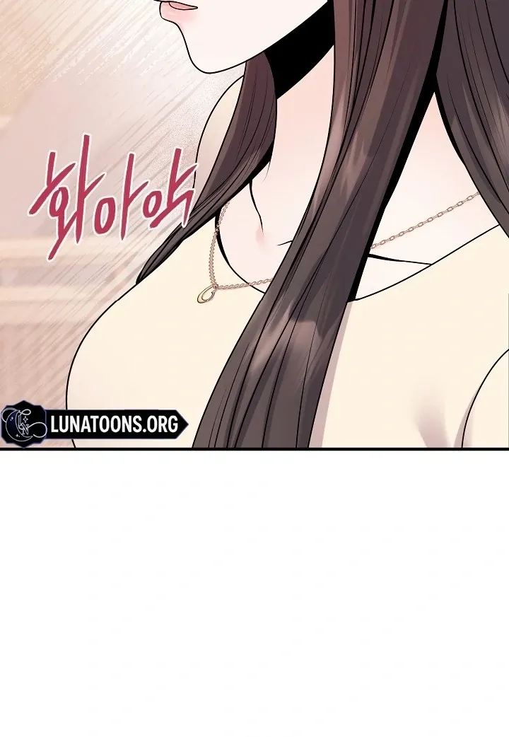 Twenty-Year-Old Bride Chapter 5 page 68 - 