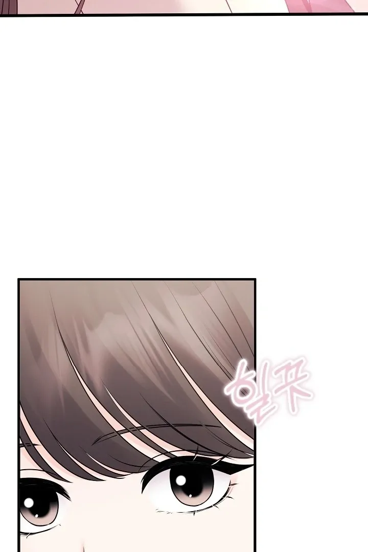 Twenty-Year-Old Bride Chapter 5 page 76 - 