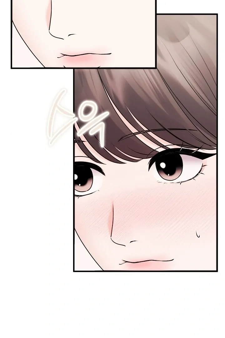 Twenty-Year-Old Bride Chapter 5 page 77 - 