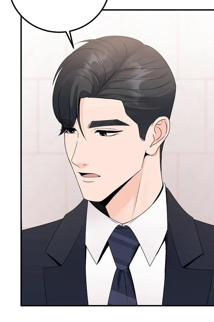 Twenty-Year-Old Bride Chapter 5 page 80 - 