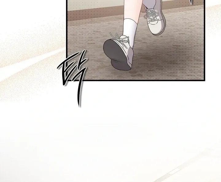 Twenty-Year-Old Bride Chapter 6 page 13 - 