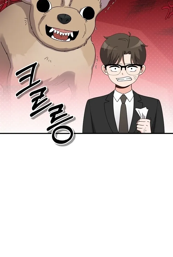 Twenty-Year-Old Bride Chapter 6 page 68 - 