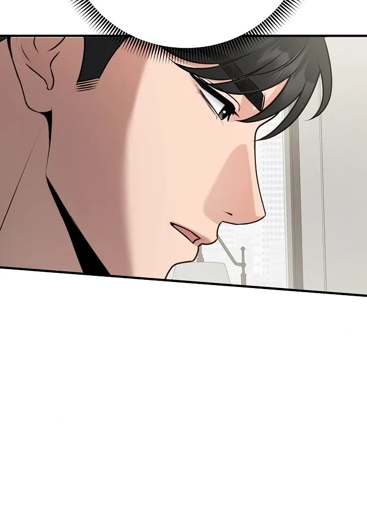 Twenty-Year-Old Bride Chapter 6 page 82 - 