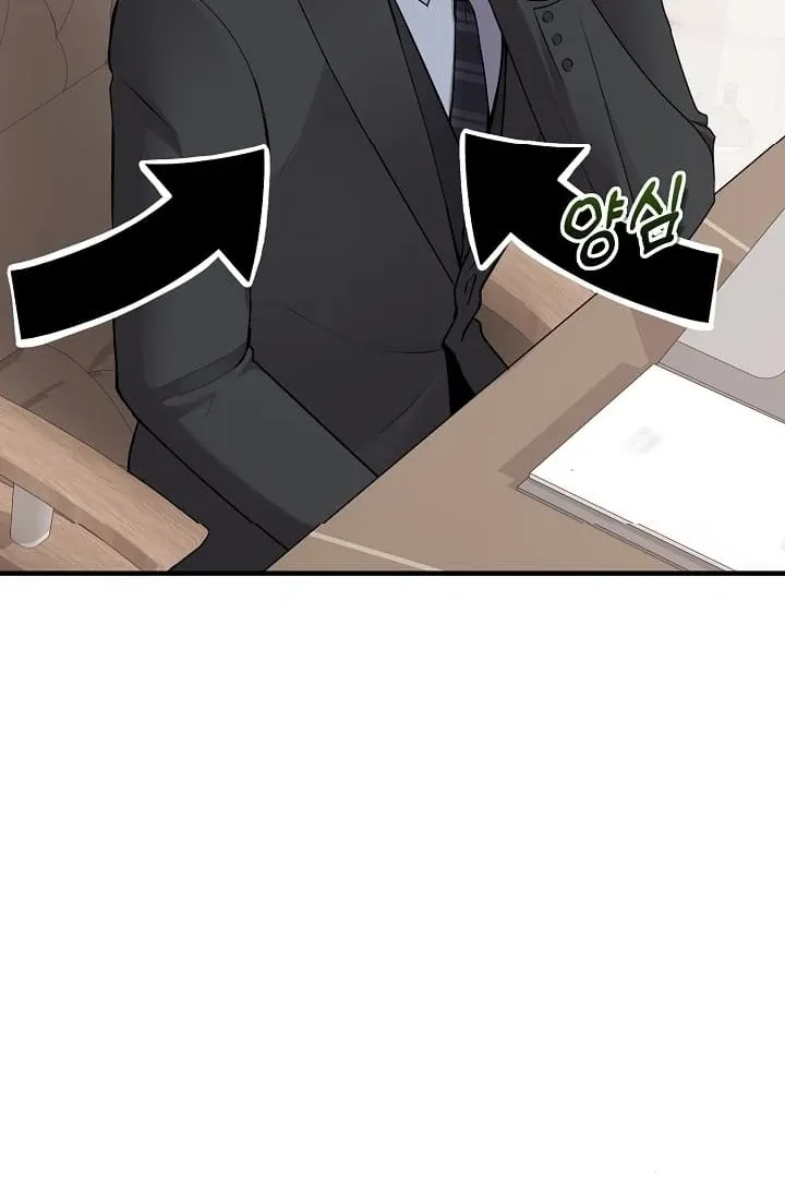 Twenty-Year-Old Bride Chapter 7 page 19 - 