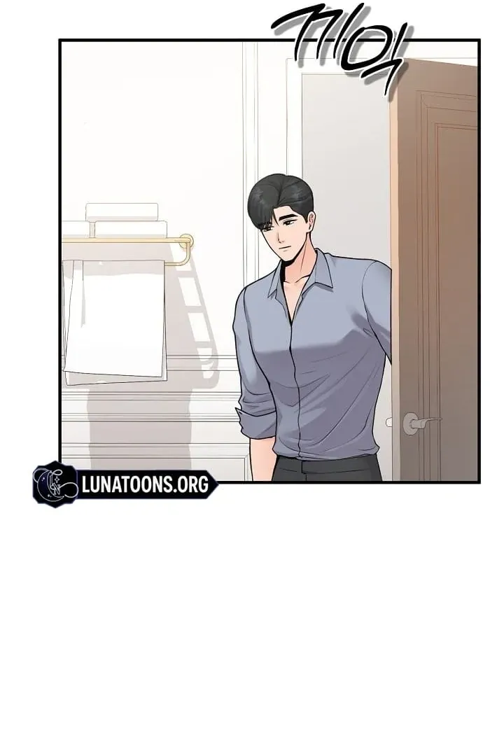 Twenty-Year-Old Bride Chapter 7 page 29 - 