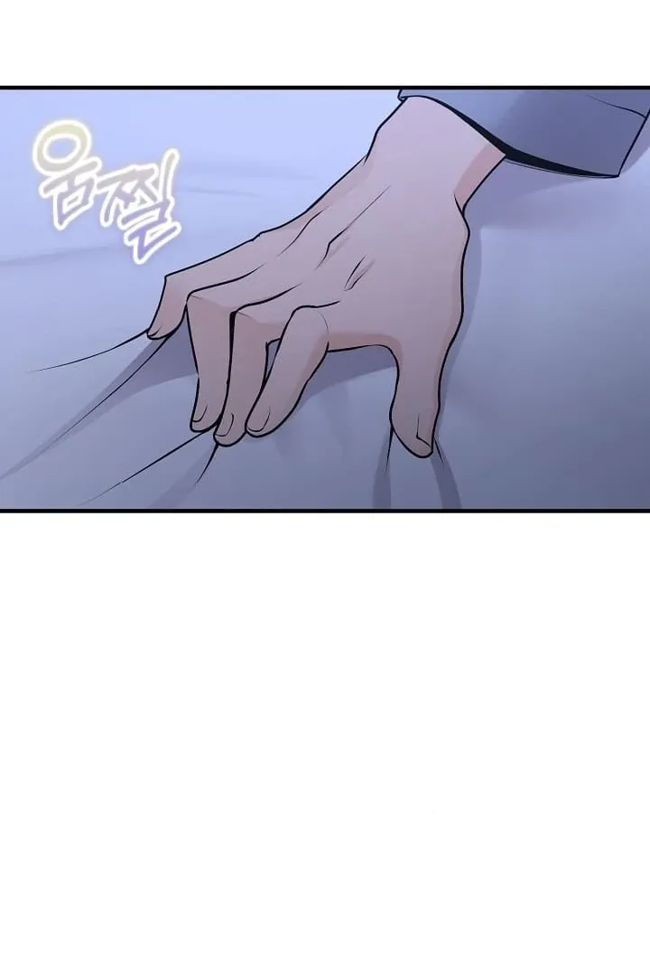 Twenty-Year-Old Bride Chapter 7 page 64 - 
