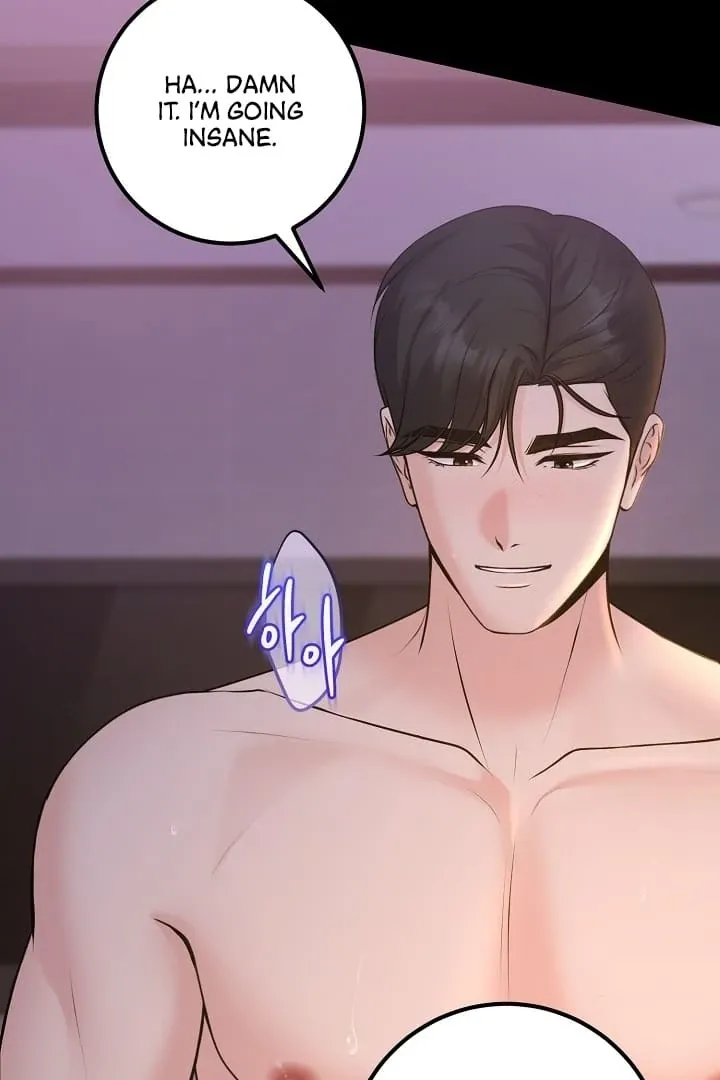 Twenty-Year-Old Bride Chapter 7 page 91 - 