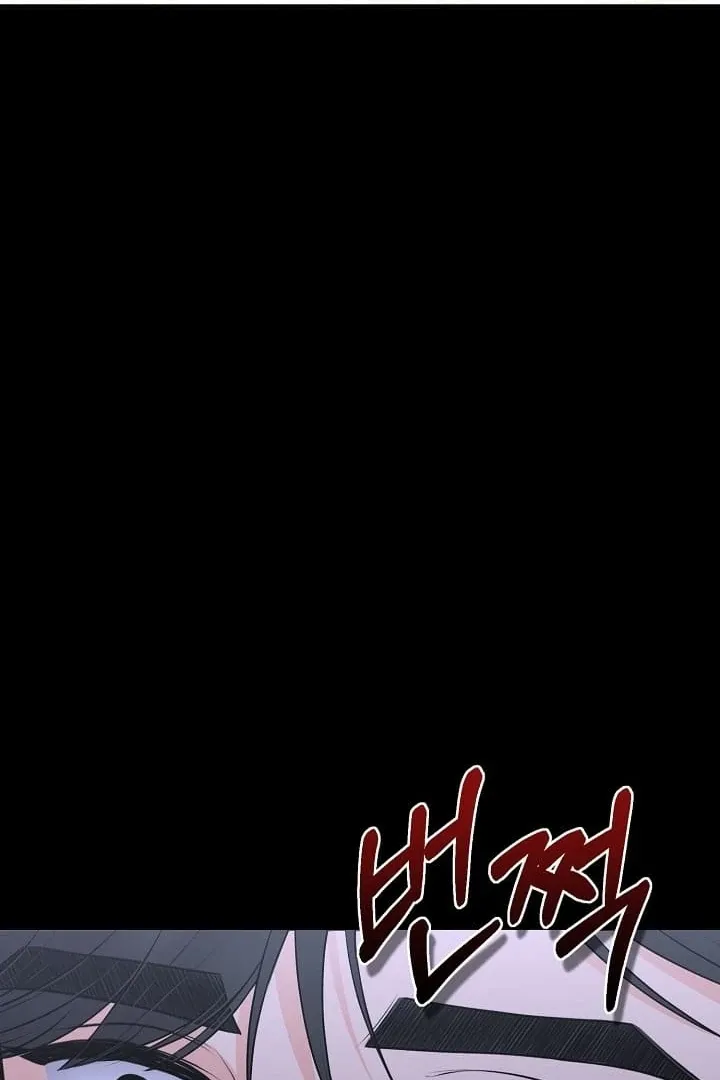 Twenty-Year-Old Bride Chapter 8 page 35 - 