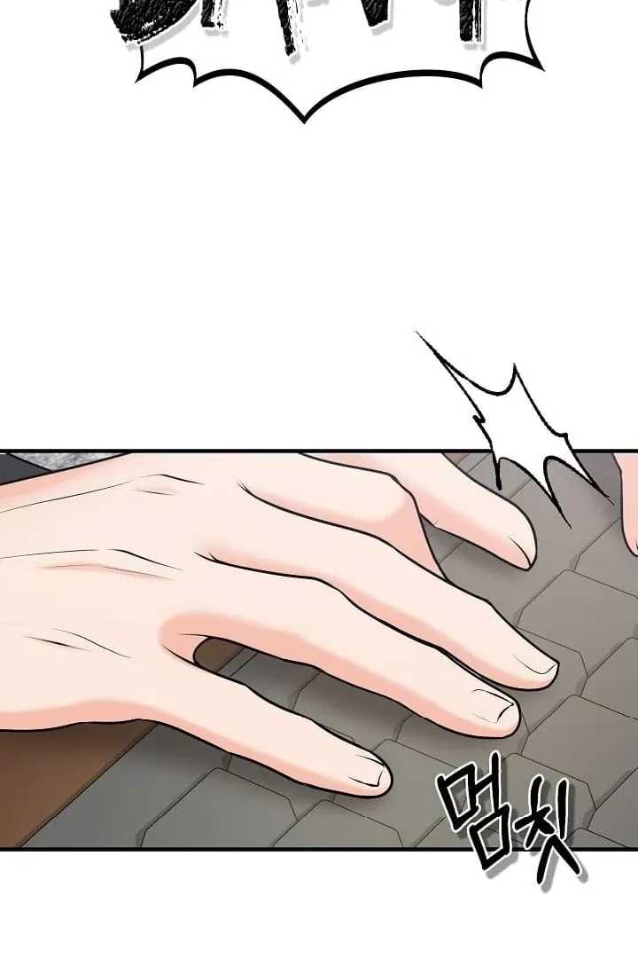 Twenty-Year-Old Bride Chapter 8 page 47 - 