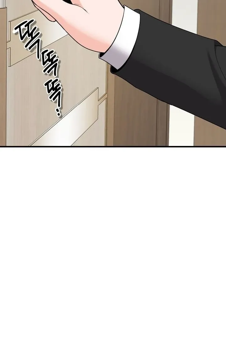 Twenty-Year-Old Bride Chapter 8 page 59 - 