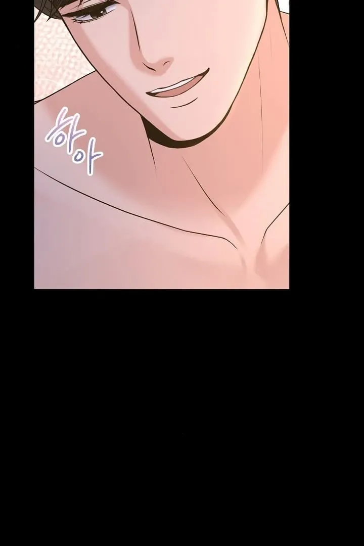 Twenty-Year-Old Bride Chapter 8 page 7 - 