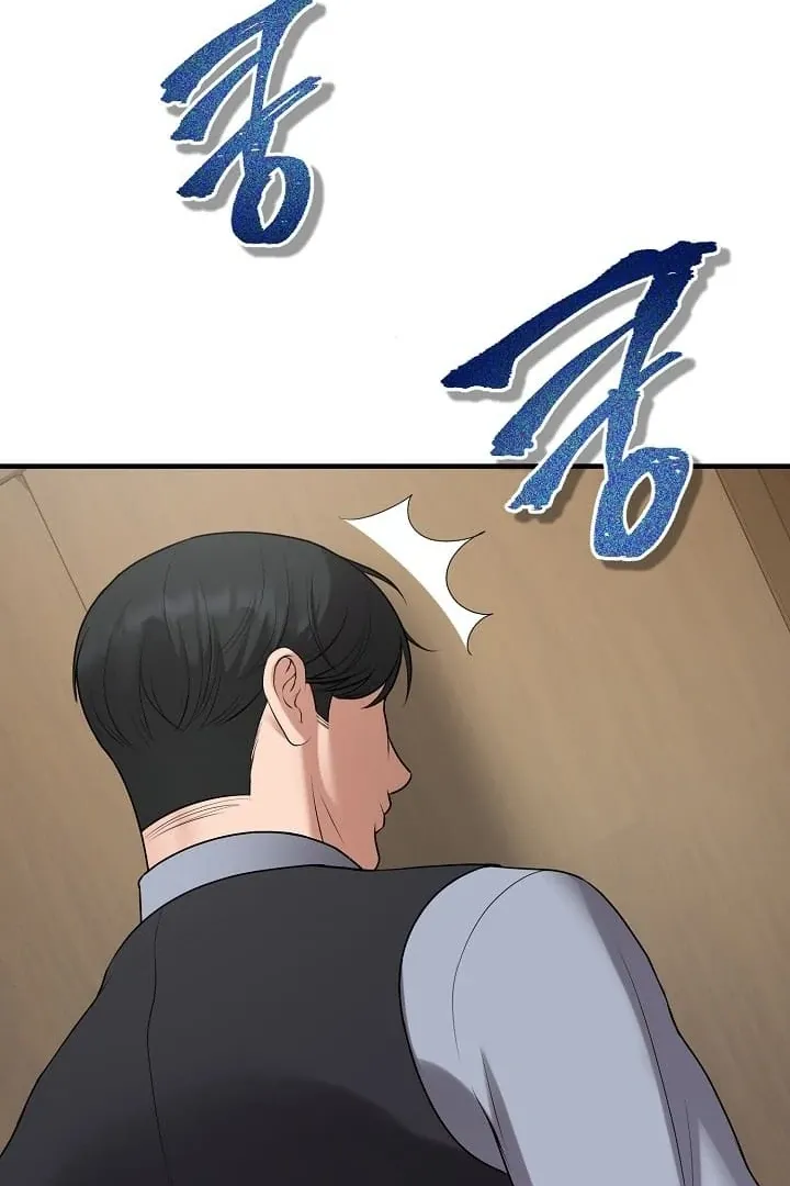 Twenty-Year-Old Bride Chapter 8 page 62 - 
