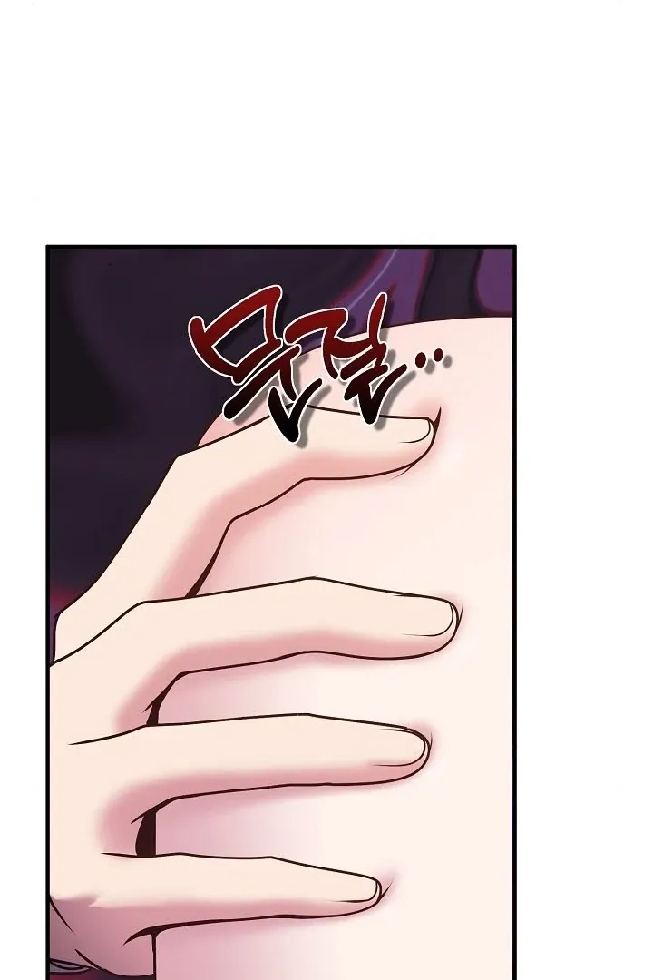 Twenty-Year-Old Bride Chapter 9 page 24 - 