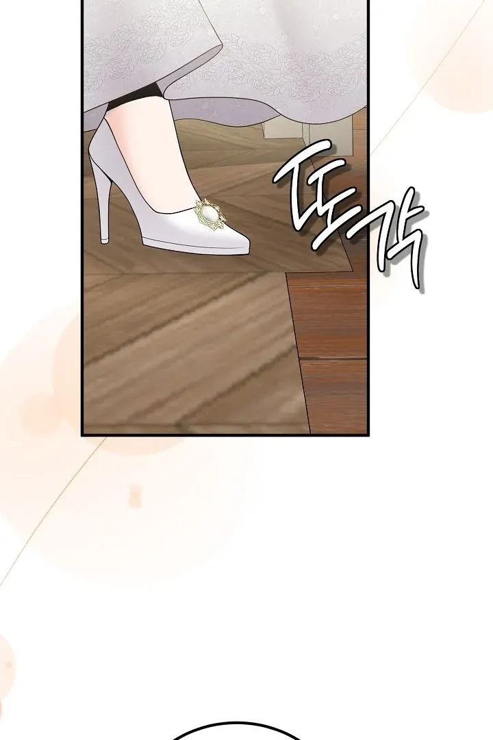 Twenty-Year-Old Bride Chapter 9 page 46 - 