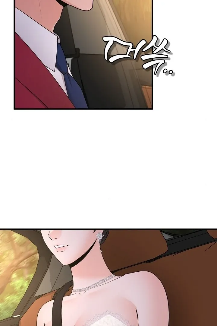 Twenty-Year-Old Bride Chapter 9 page 67 - 