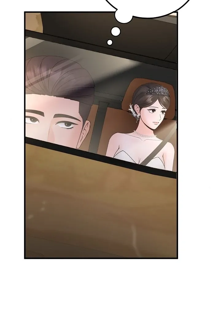 Twenty-Year-Old Bride Chapter 9 page 73 - 