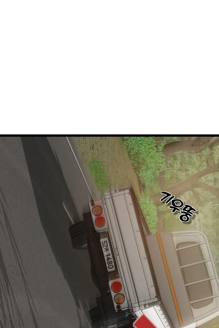 Twenty-Year-Old Bride Chapter 9 page 82 - 
