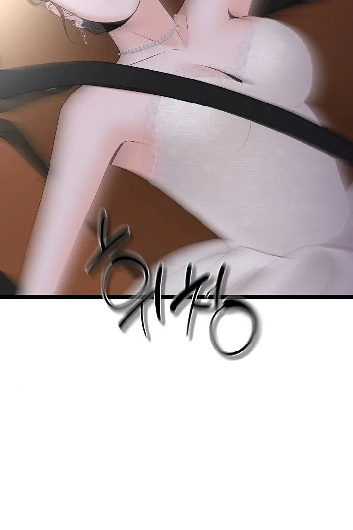 Twenty-Year-Old Bride Chapter 9 page 91 - 