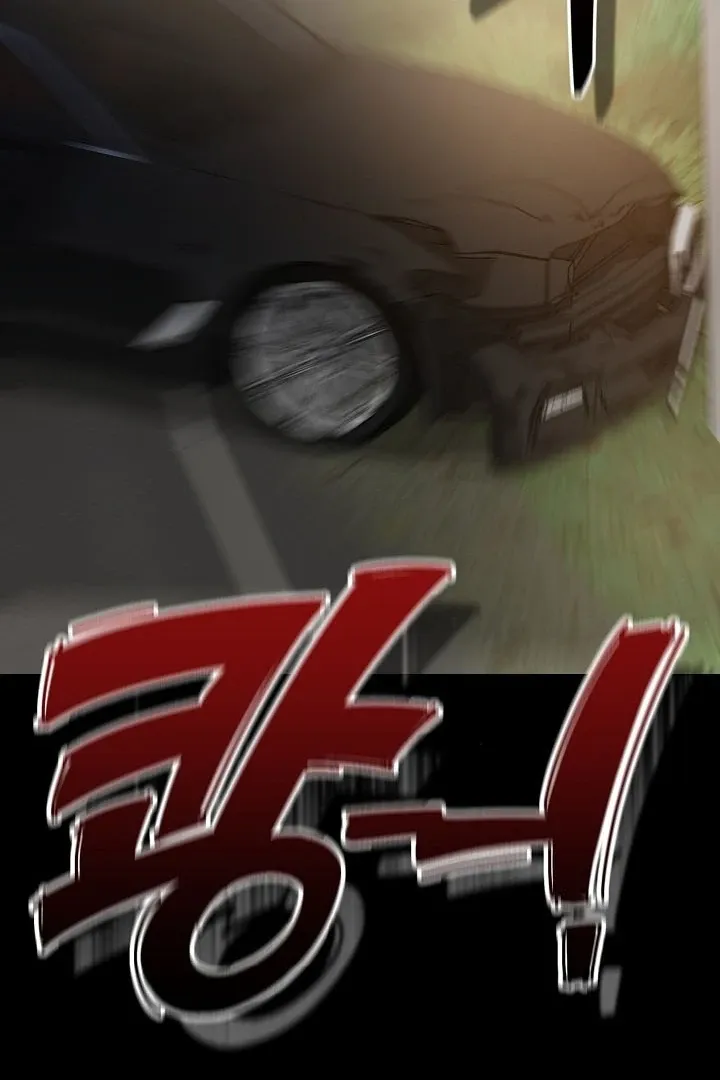 Twenty-Year-Old Bride Chapter 9 page 93 - 