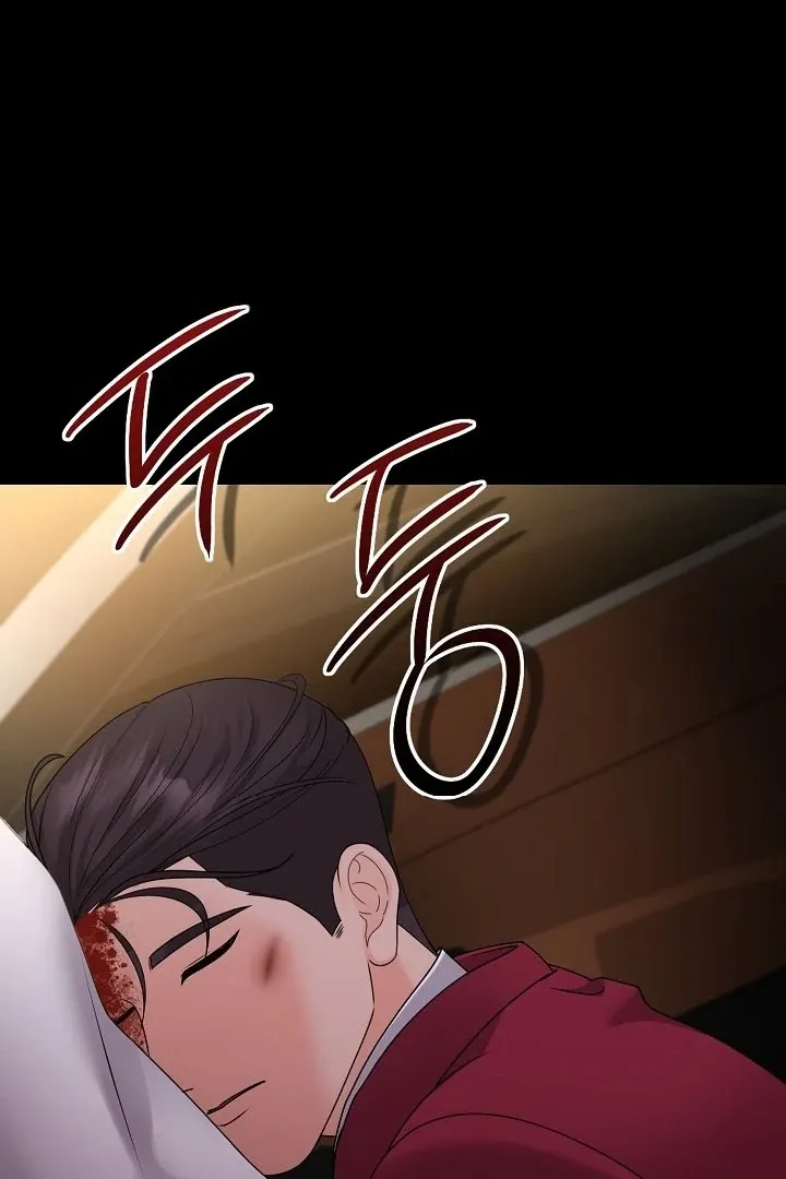 Twenty-Year-Old Bride Chapter 9 page 96 - 