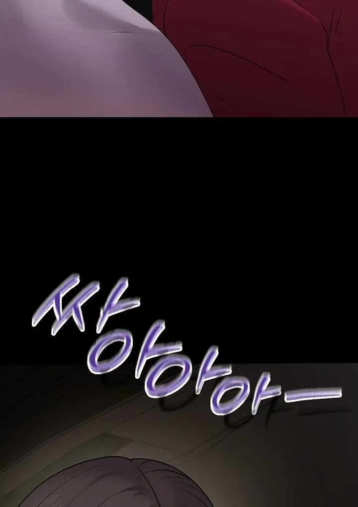 Twenty-Year-Old Bride Chapter 9 page 97 - 