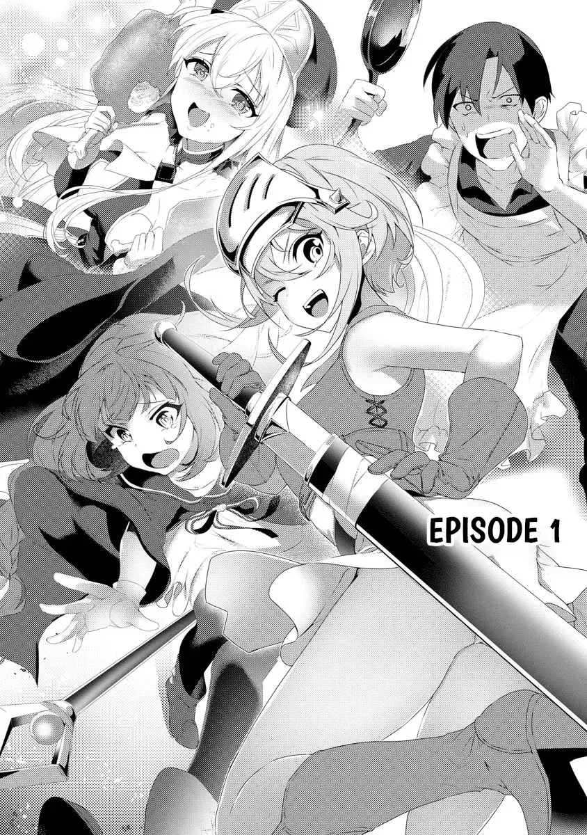 Twice Kicked Adventurer Trains a Beautiful Girl Corps with a Super Rare Skill! Chapter 1 page 14 - 