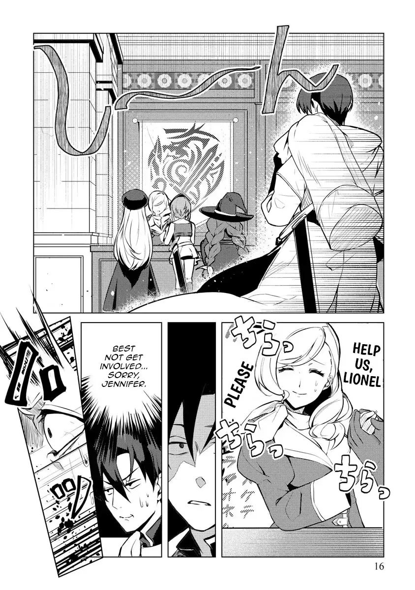Twice Kicked Adventurer Trains a Beautiful Girl Corps with a Super Rare Skill! Chapter 1 page 20 - 