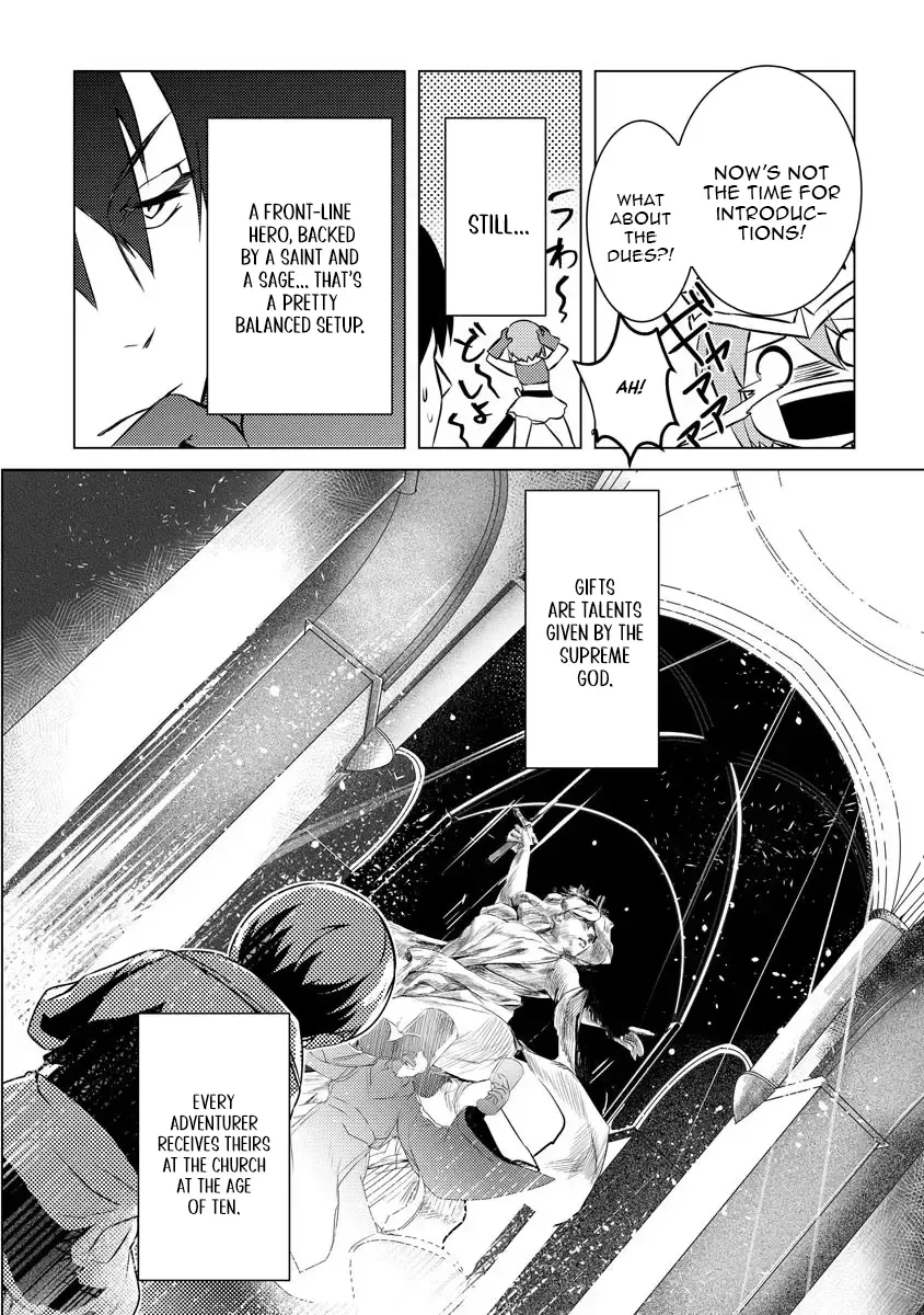 Twice Kicked Adventurer Trains a Beautiful Girl Corps with a Super Rare Skill! Chapter 1 page 26 - 