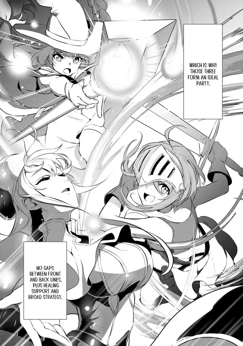 Twice Kicked Adventurer Trains a Beautiful Girl Corps with a Super Rare Skill! Chapter 1 page 28 - 