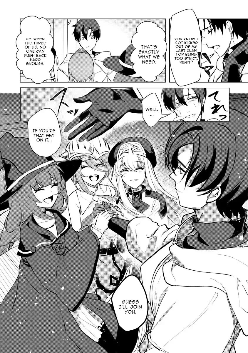 Twice Kicked Adventurer Trains a Beautiful Girl Corps with a Super Rare Skill! Chapter 1 page 36 - 