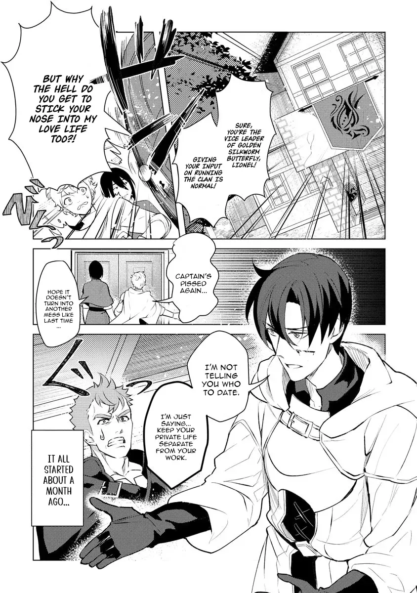 Twice Kicked Adventurer Trains a Beautiful Girl Corps with a Super Rare Skill! Chapter 1 page 8 - 